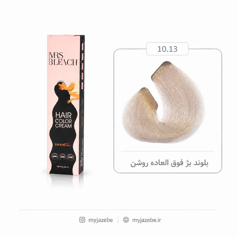 رنگ مو مرس بلیچ 10.13 بژ