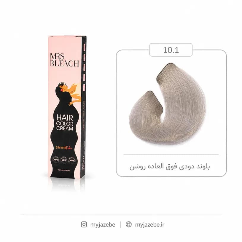 رنگ مو مرس بلیچ 10.1 دودی