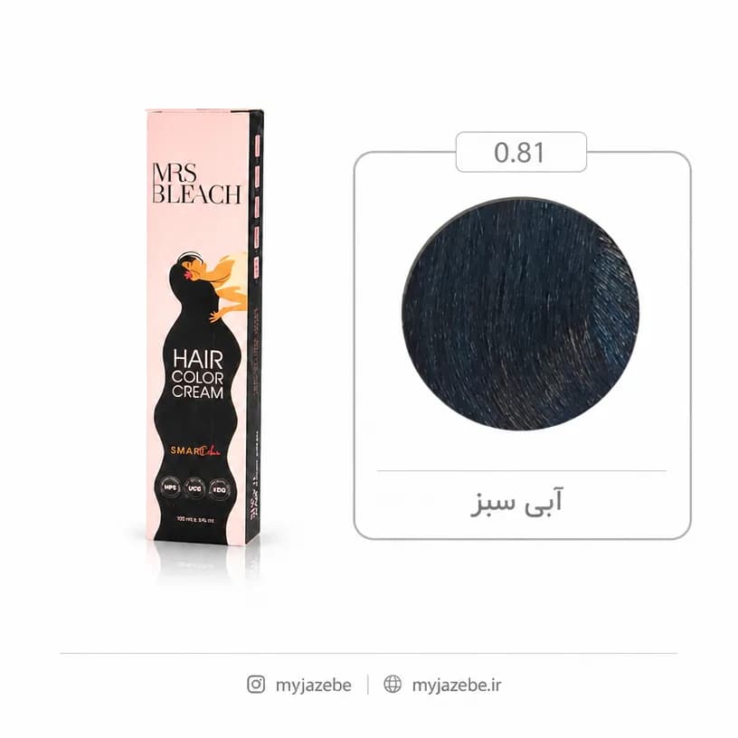 رنگ مو مرس بلیچ 0.81 آبی سبز
