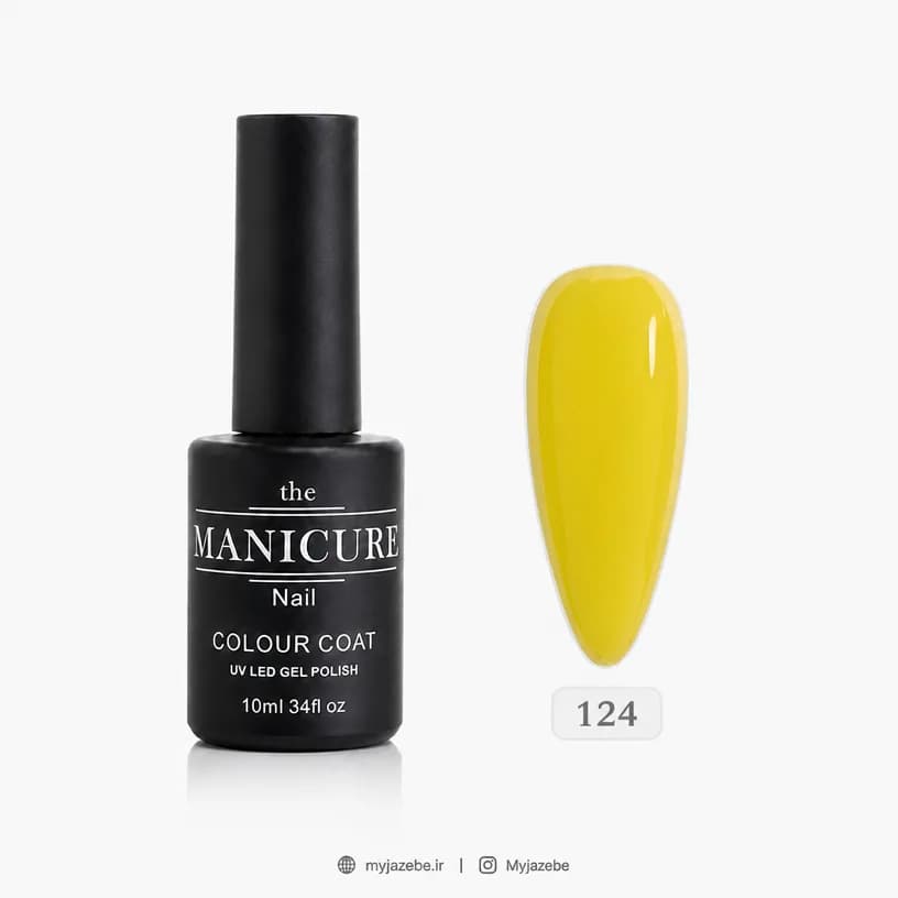 لاک ژل مانیکور 124