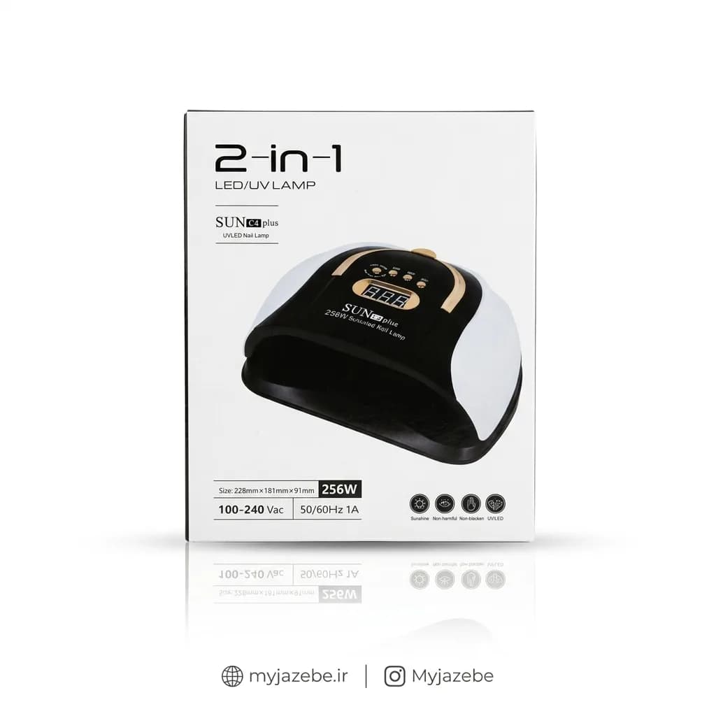 یووی سان SUN C4 PLUS S 256 W — تصویر ۳