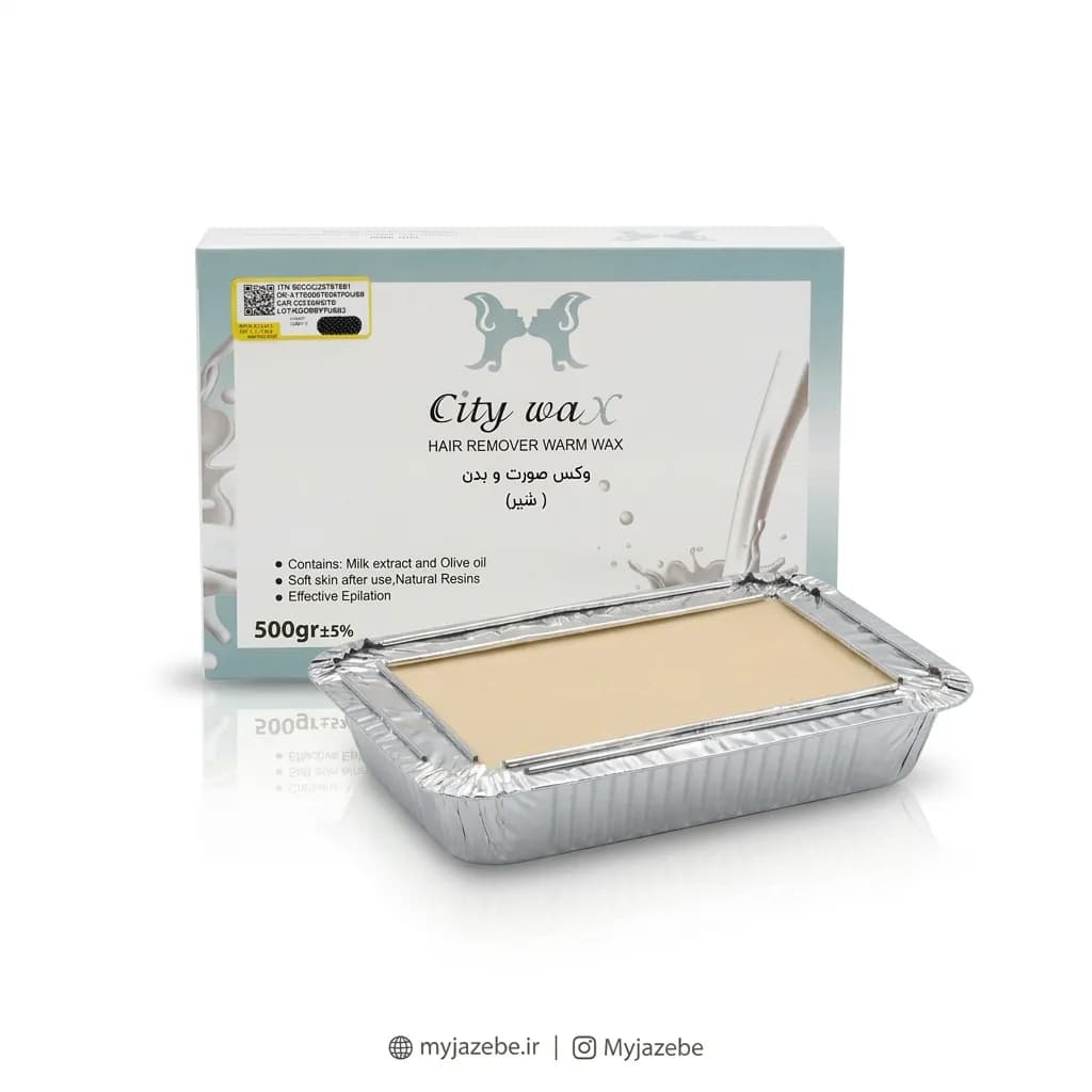 موم وکس سیتی وکس تخته ای شیر 500 گرم