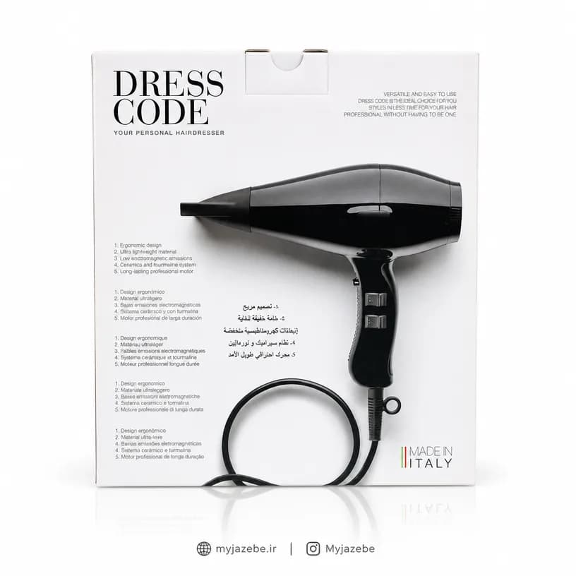 سشوار ELCHIM DRESS CODE الشیم درس کد سرامیکی 2000 وات — تصویر ۵