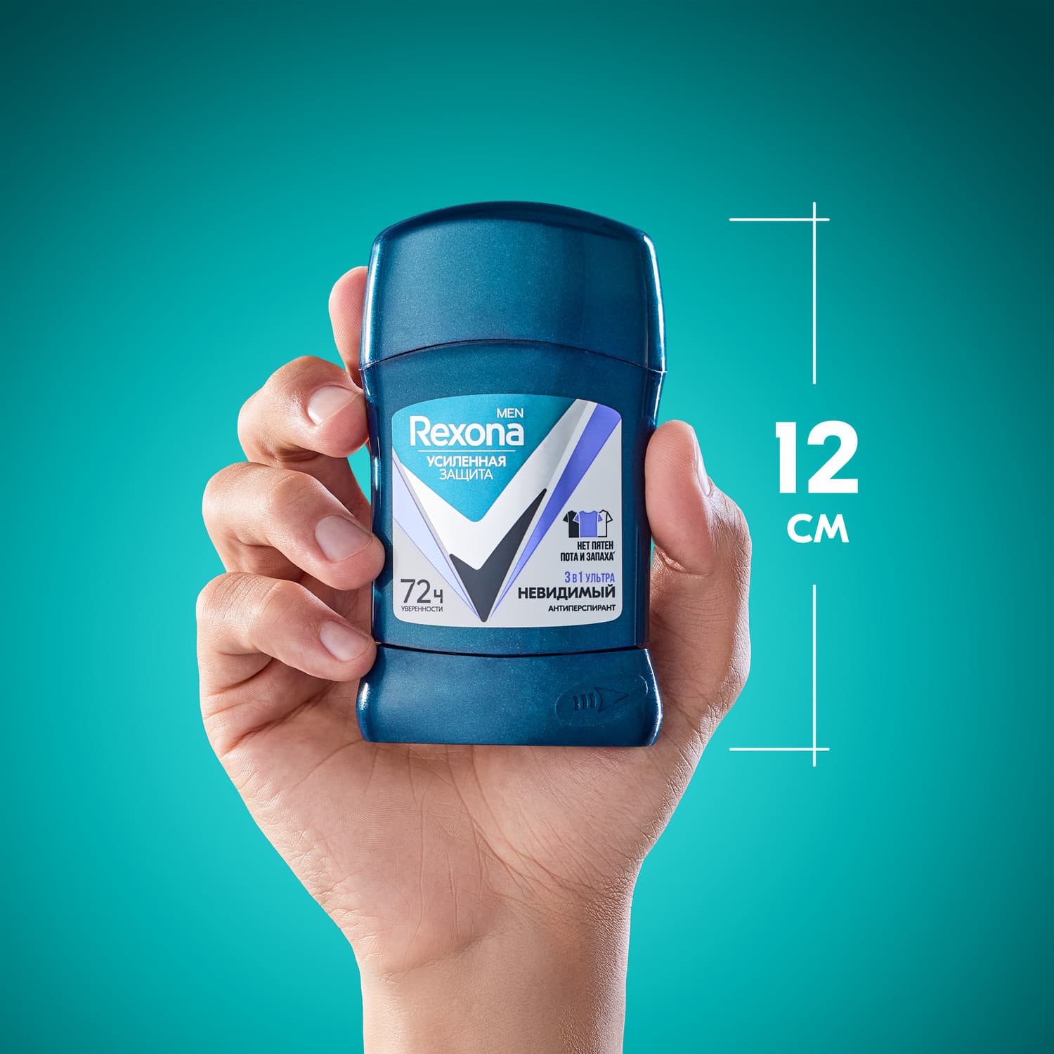 رول صابونی رکسونا Rexona ماندگاری 72 ساعته مدل 09 حجم 50 میل — تصویر ۷