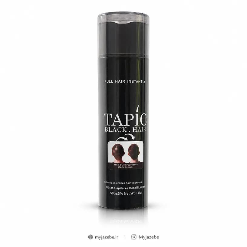پودر پرپشت کننده مو تاپیک 50 گرم شماره 3 قهوه ای تیره DARK BROWN