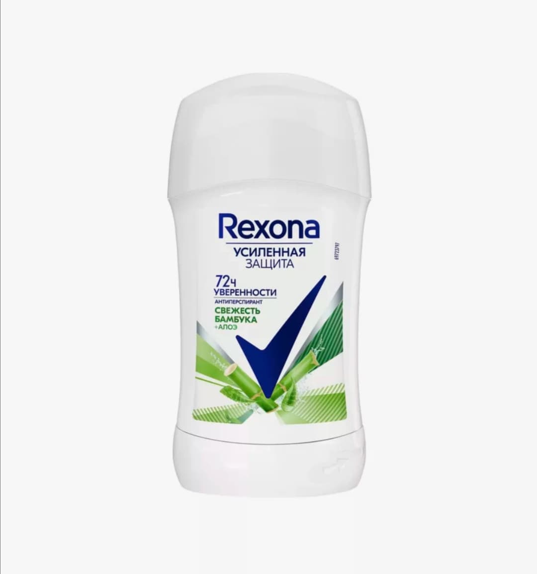 مام صابونی رکسونا REXONA مناسب بانوان رنگ سبز حجم 40 میل