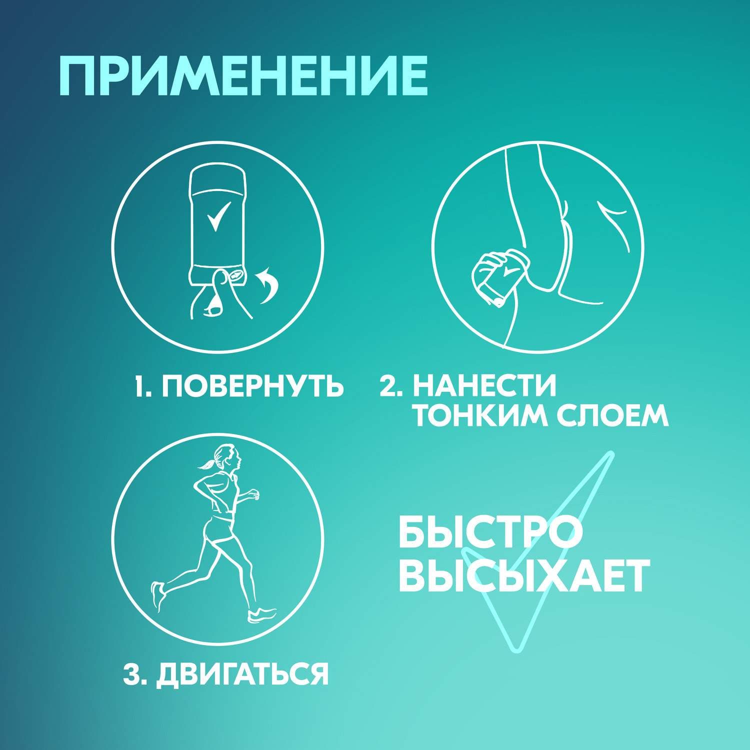 مام صابونی رکسونا REXONA مناسب بانوان رنگ آبی و قرمز 40 میل — تصویر ۷