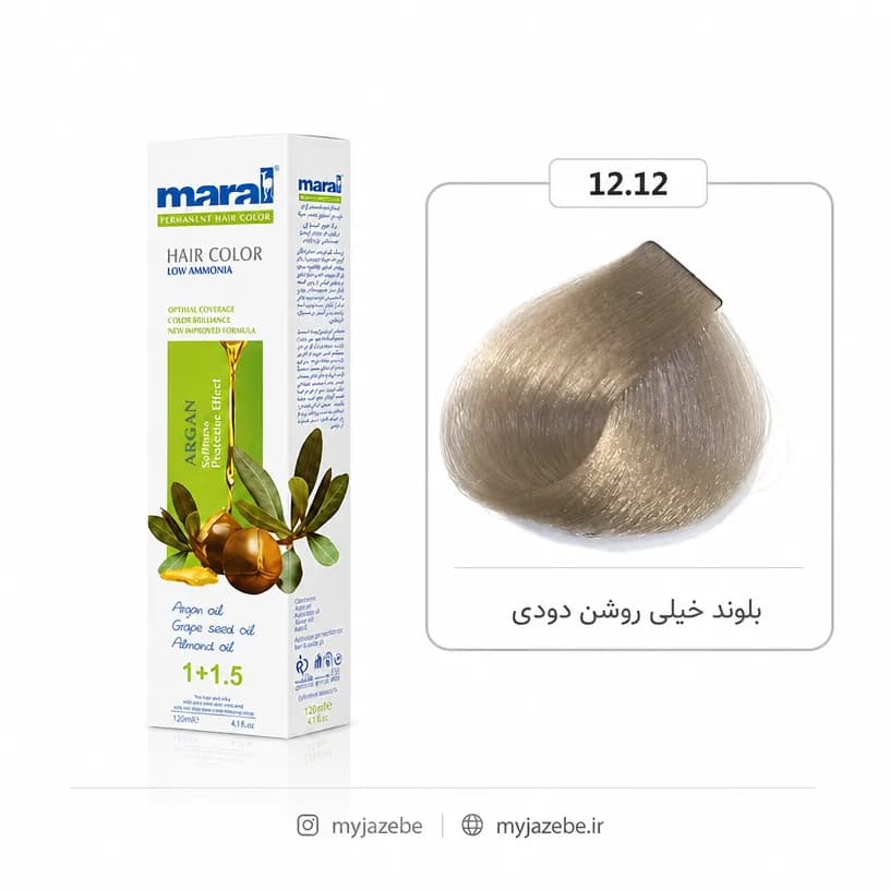 رنگ مو مارال 12.12کروم 100 میل