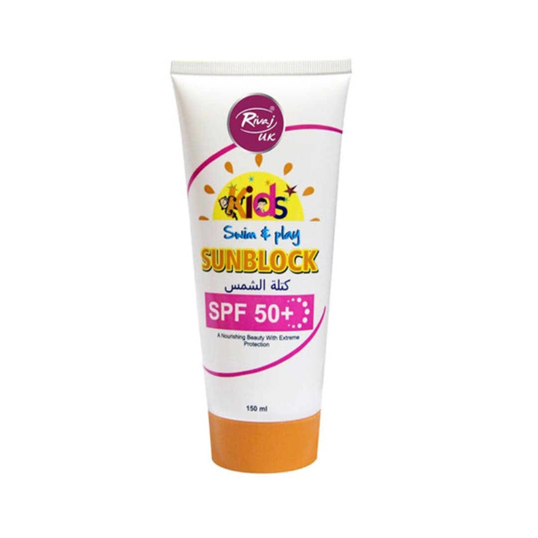 کرم ضد آفتاب کودک ریواج SPF50 حجم 150 میل