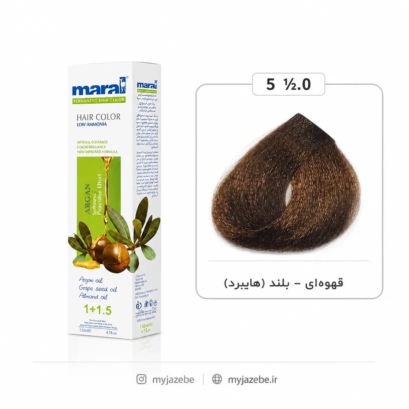 رنگ مو مارال 1/2.0.5 قهوه ای بلوند هایبرید 100 میل