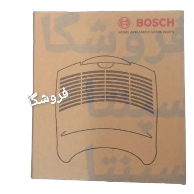 درب جاروبرقی بوش ارگومکس اصلی BOSCH (رنگ مشکی) درب پشت — تصویر ۲