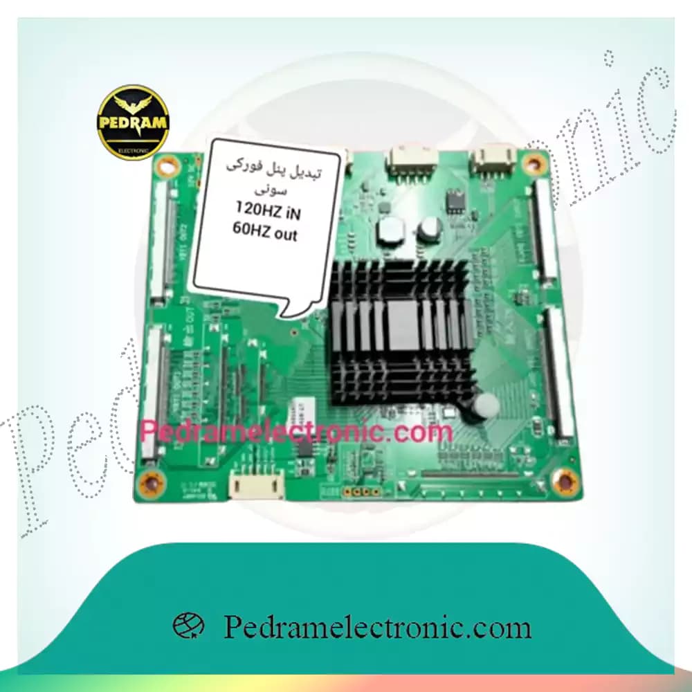 تبدیل پنل فورکی سونی 120 هرتز به 60 هرتز مدل TABDIL QK-6M70C – ماژول تبدیل و تست مین برد ورودی 120Hz خروجی 60Hz پنل 4K SONY