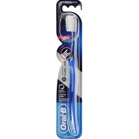 مسواک مخصوص دندان های ارتودنسی اورال بی Oral b