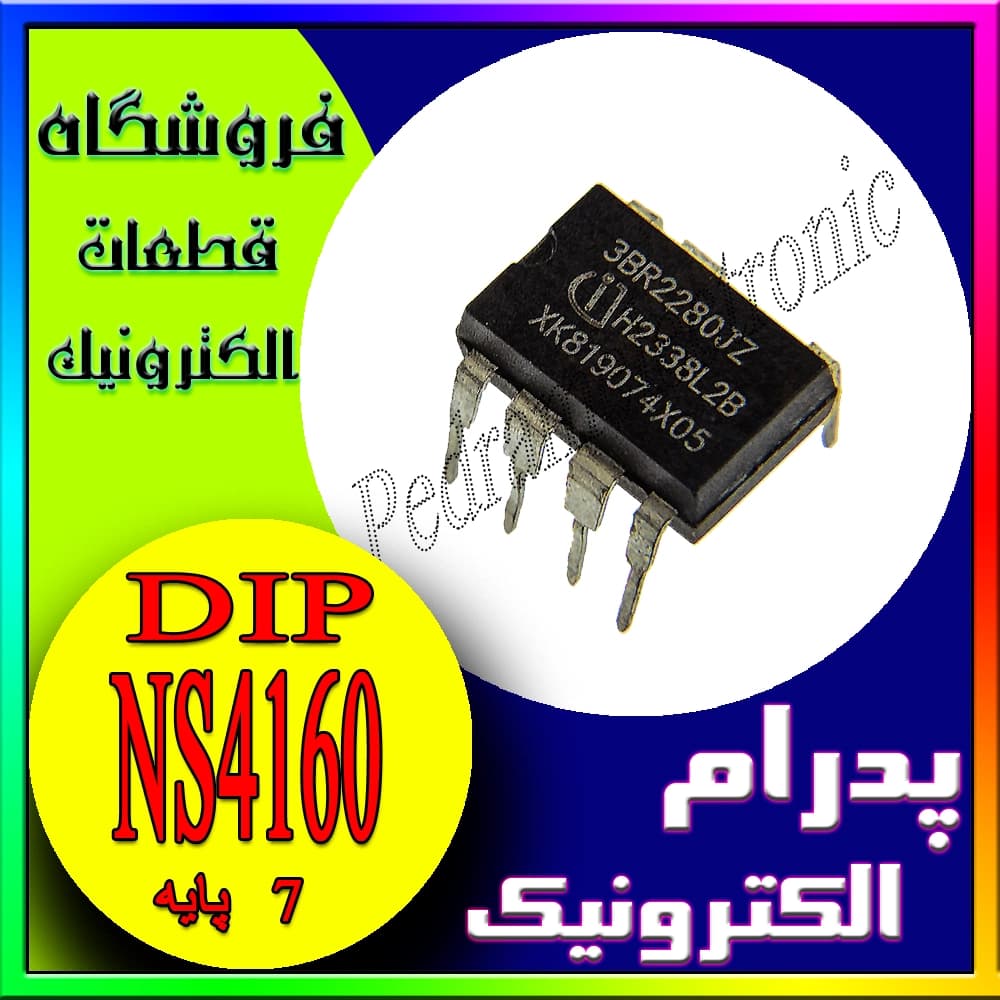 آی‌سی ICE3BR4765JZ پکیج DIP-7