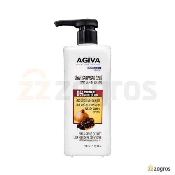نرم کننده مو ضد ریزش آگیوا Agiva حاوی عصاره سیر سیاه 500 میل