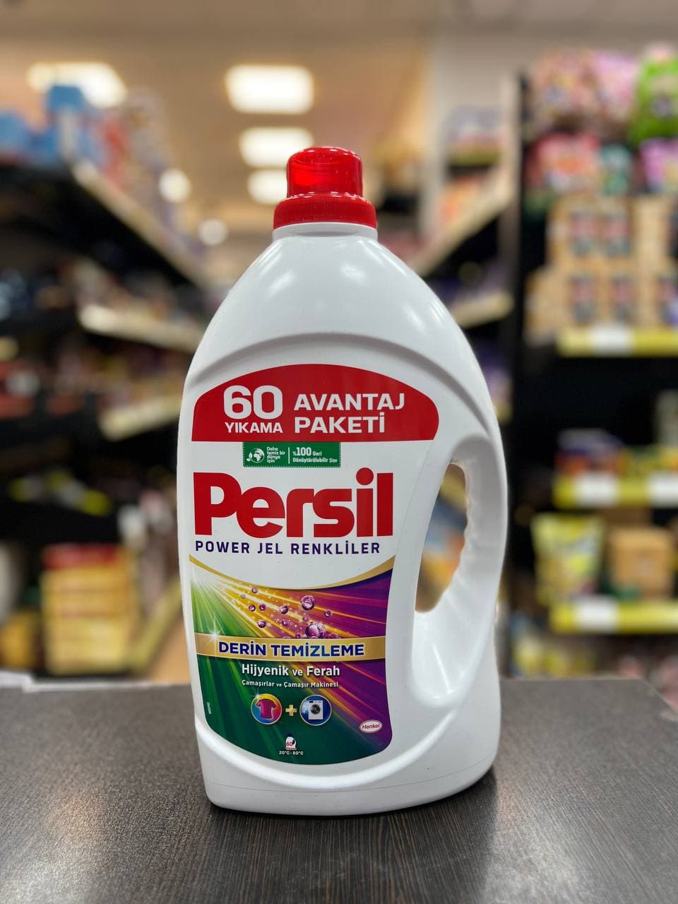 مایع لباسشویی پرسیل 60 بار مصرف Persil حجم 4290 میل