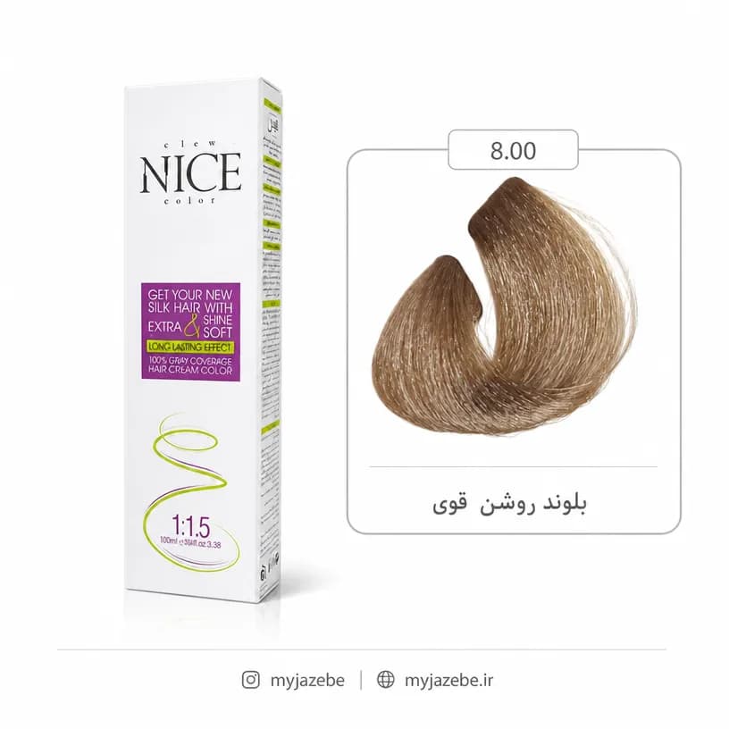 رنگ مو نایس کالر 8.00 بلوند روشن قوی100ml