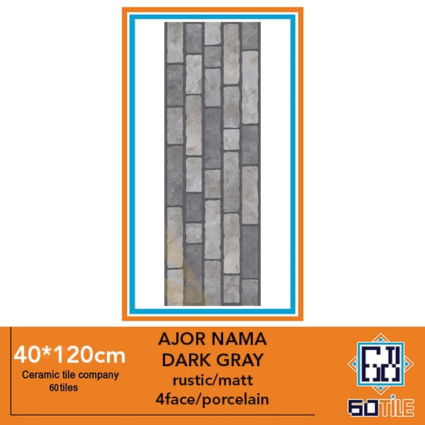 Ajor Nama Gray Dark – کارخانه ارگ ارغوانی- آجر نمای طوسی تیره -لعاب مات- 120*40-برند ریونیز