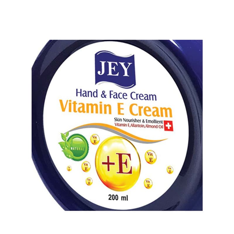 کرم نرم کننده جی مدل vitamin E حجم 200 میلی لیتر — تصویر ۵