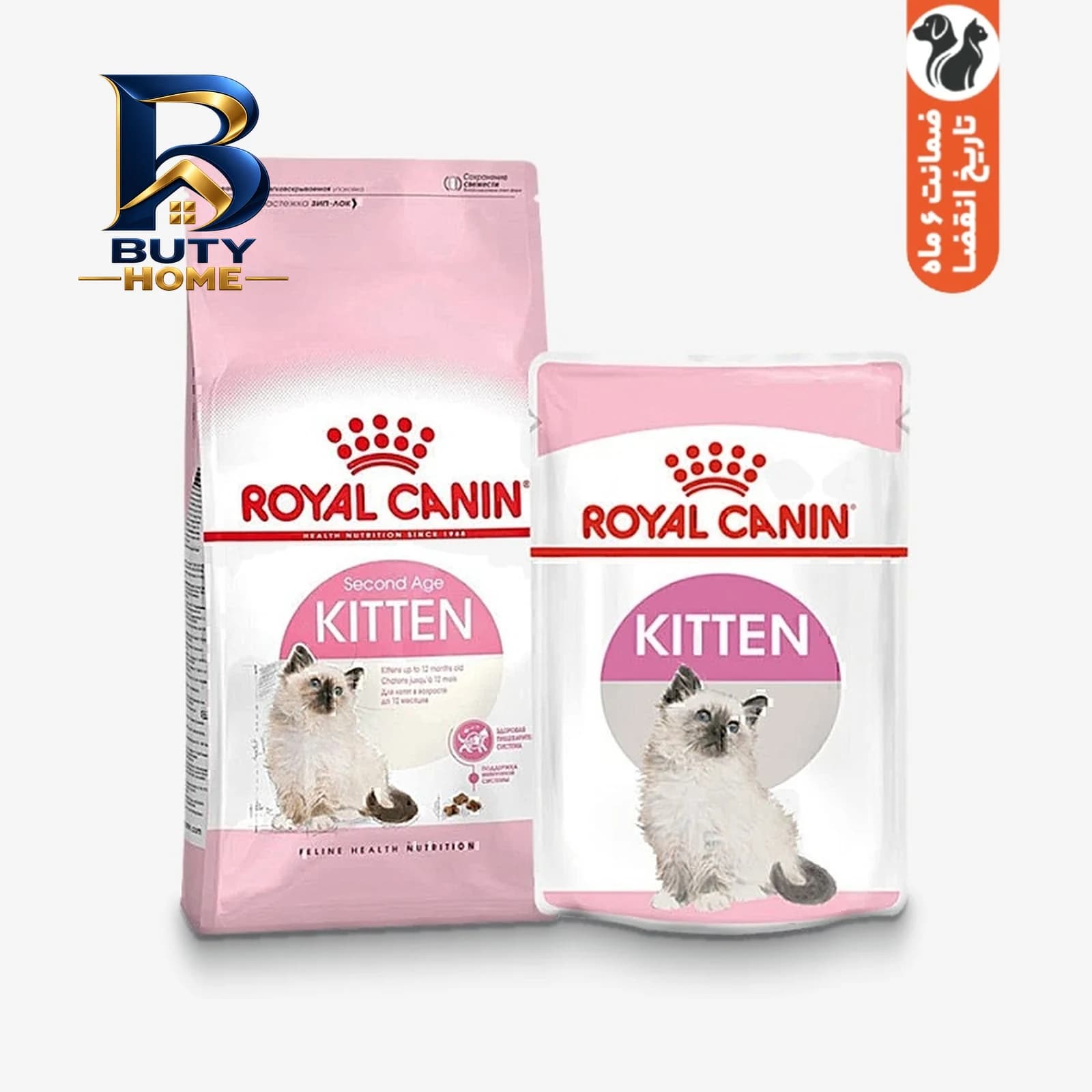 غذای خشک و پوچ بچه گربه رویال کنین مدل Kitten Pack با طعم مرغ 3500 گرم