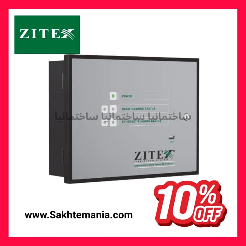 دستگاه اعلام حریق آدرس پذیر زیتکس مدل ZX-G 1000 AD ( گیت وی) — تصویر ۲
