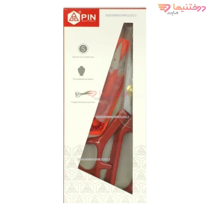 قیچی خیاطی پین مدل PIN-10 — تصویر ۲
