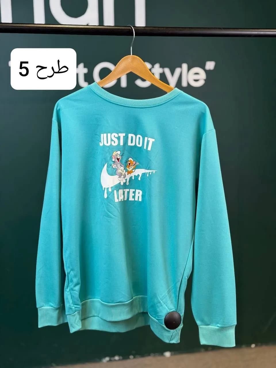 دورس ترافیک — تصویر ۵