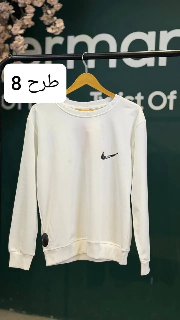 دورس ترافیک — تصویر ۸