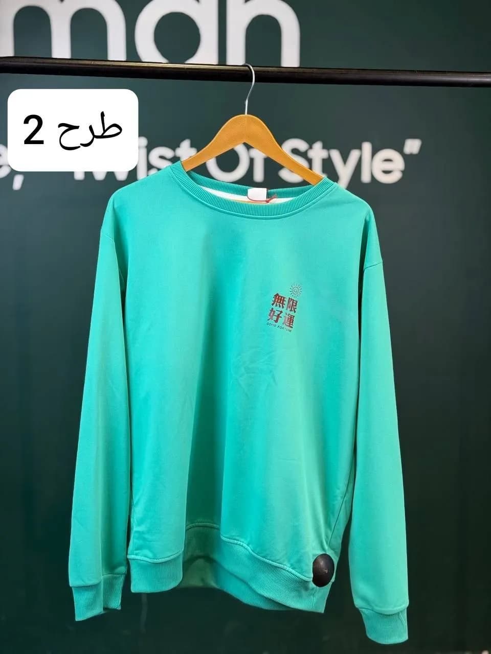 دورس ترافیک — تصویر ۳