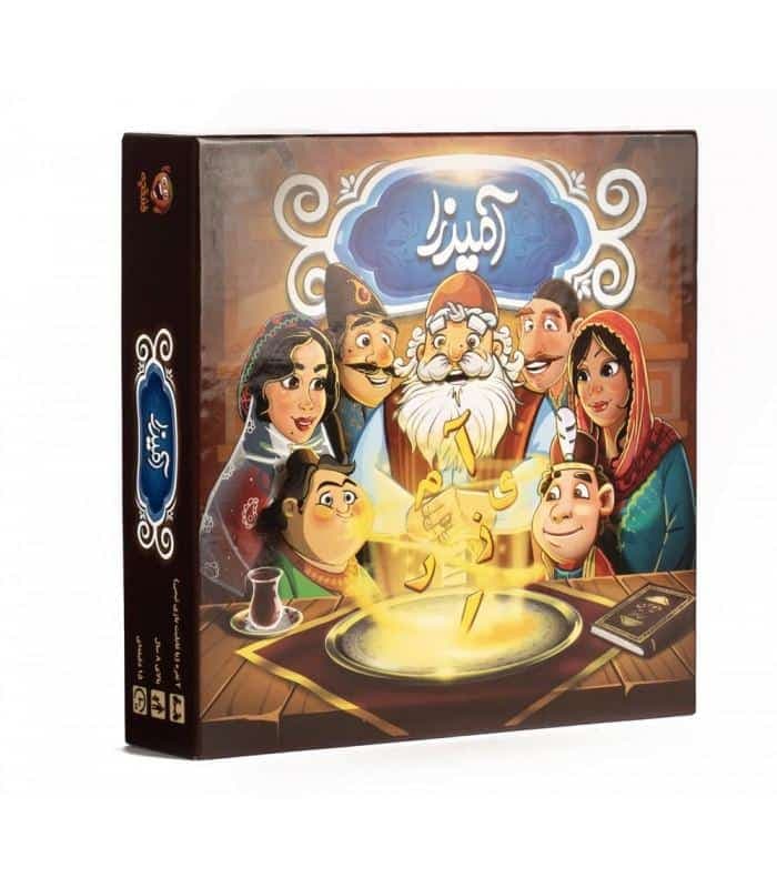 آمیرزا