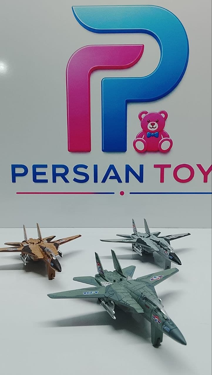 جت جنگنده فلزی a20