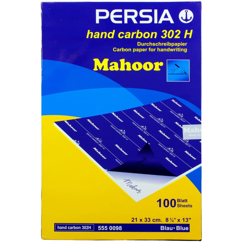 كاربن A4-302 H ماهور
