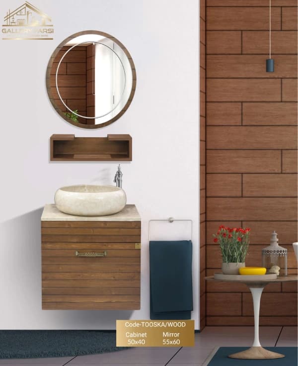 فول ست روشویی گلنز توسکا طرح چوب