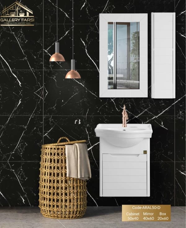 فول ست روشویی کابینتی گلنز مدل آرال 50 دیواری