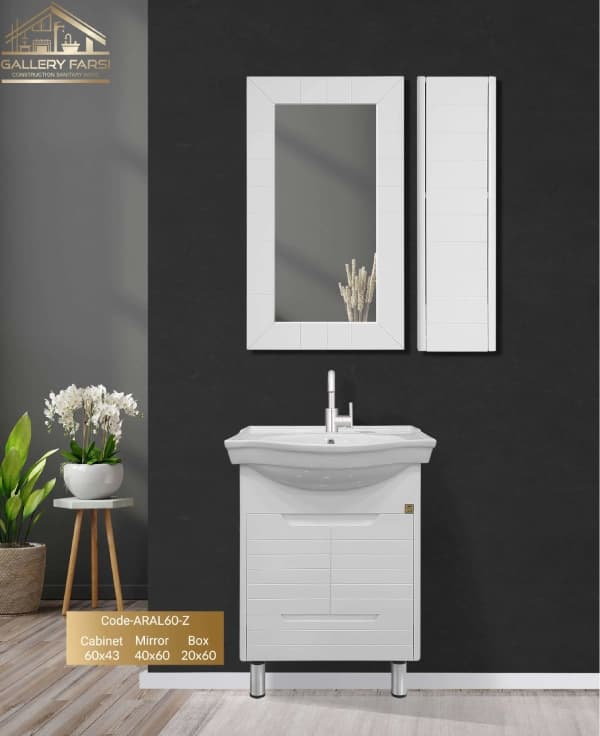 فول ست روشویی کابینتی گلنز مدل آرال 60 زمینی