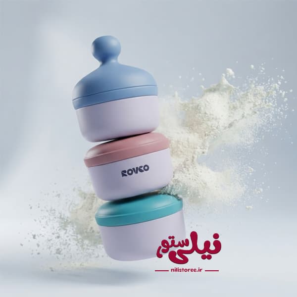انبار غذا کودک برند روکو ROVCO — تصویر ۳