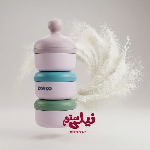 انبار غذا کودک برند روکو ROVCO — تصویر ۲
