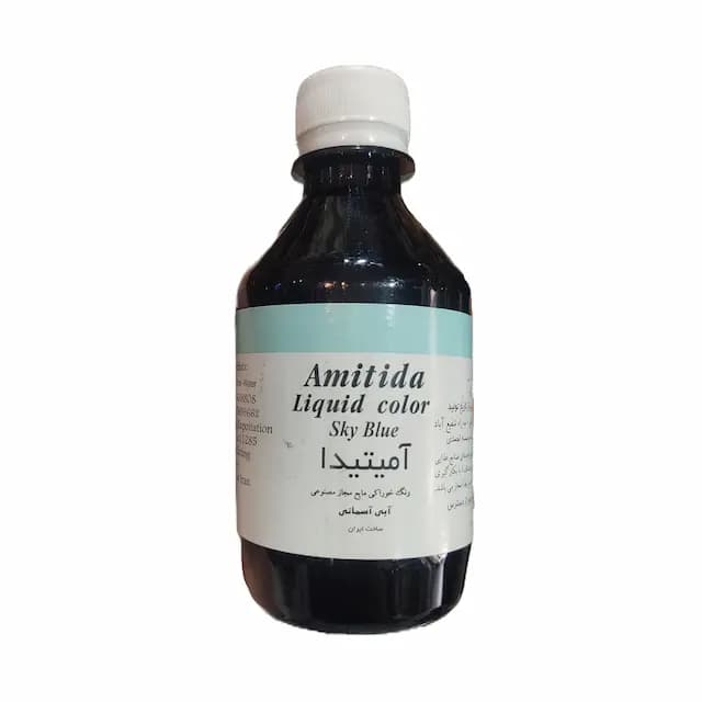 رنگ مایع آبی آمیتیدا 250 گرمی