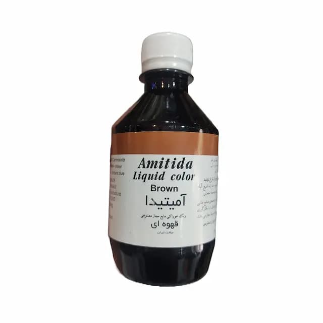 رنگ مایع قهوه ای آمیتیدا 250 گرمی