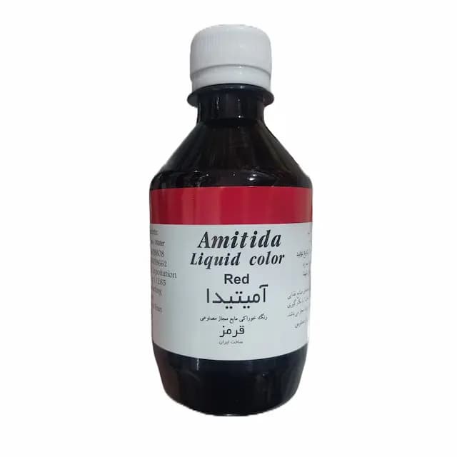 رنگ مایع قرمز آمیتیدا 250 گرمی