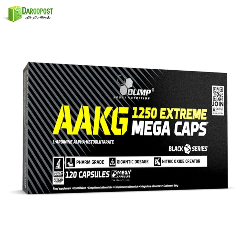 کپسول ای ای کی جی 1250 اکستریم مگا کپس الیمپ | Olimp AAKG 1250 Extreme Mega Caps