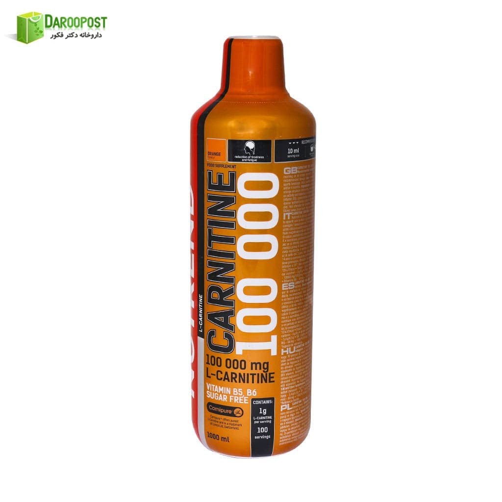 محلول ال کارنیتین 100000 ناترند | Nutrend Carnitine 100000 Solution