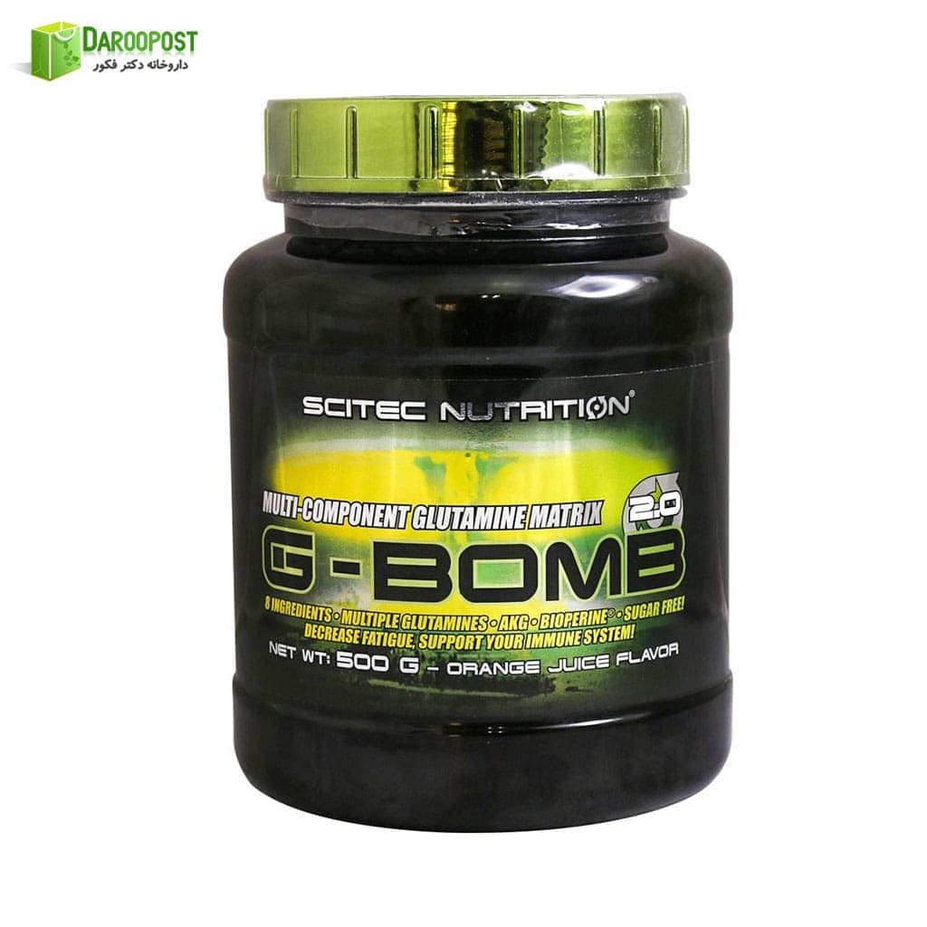 پودر گلوتامین جی بمب سایتک نوتریشن | Scitec Nutrition G Bomb Powder
