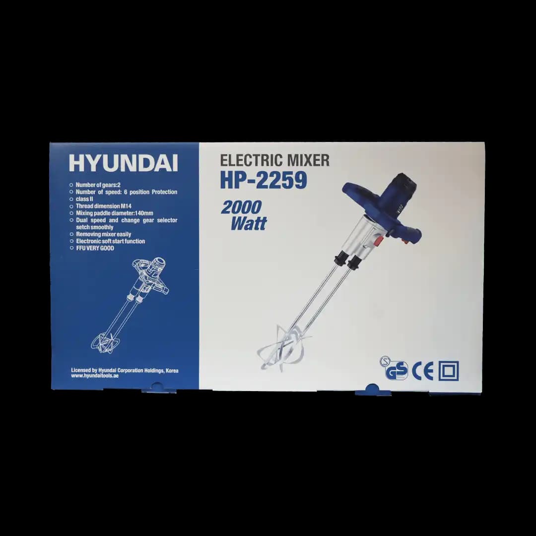 دریل همزن(میکسر) 140 میلی متر هیوندای مدل HP-2259 — تصویر ۲