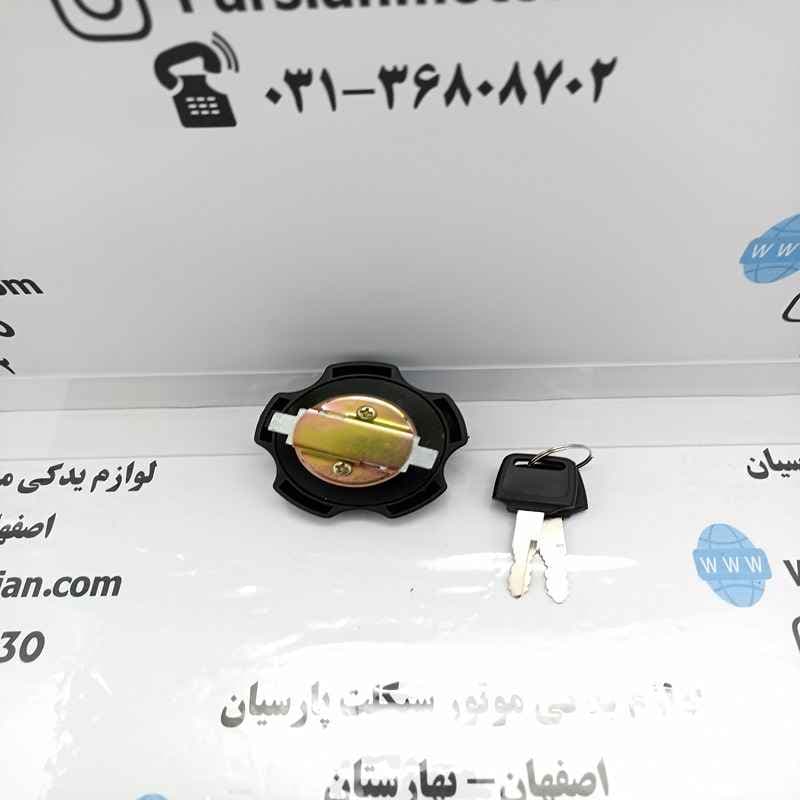 درب باک تریل روان WR — تصویر ۲