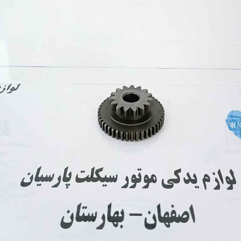 دنده دو قلو استارت تریل روان WR