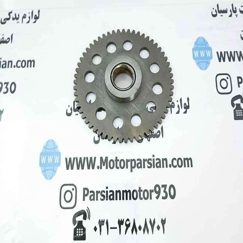 دنده بزرگ استارت تریل روان WR