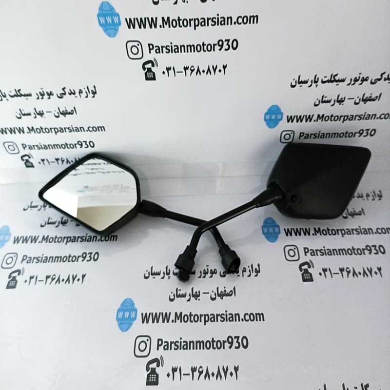 آینه تریل روان ( CRF – پرواز ) LX
