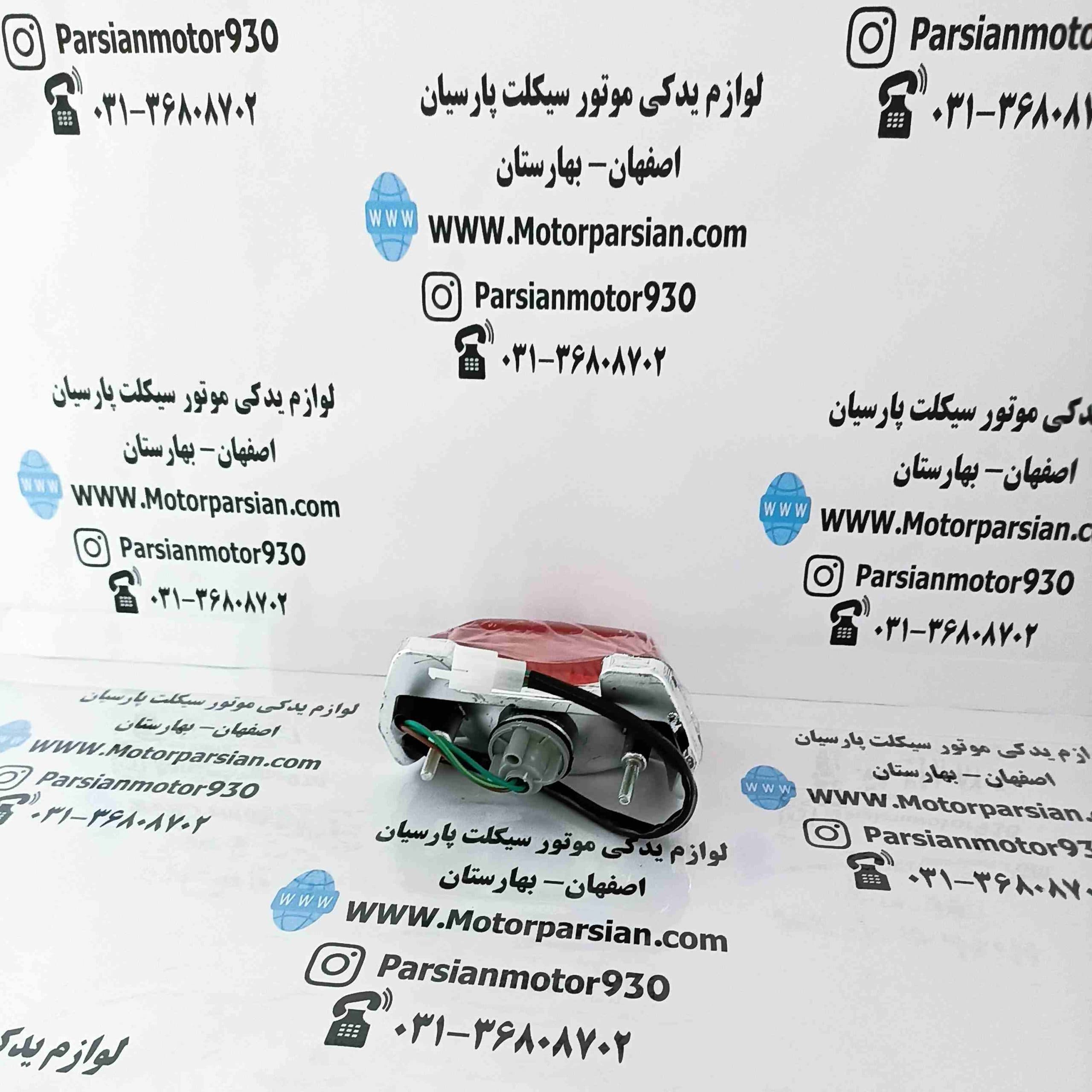 خطر کامل تریل گلد (رادیسون) خارجی — تصویر ۳