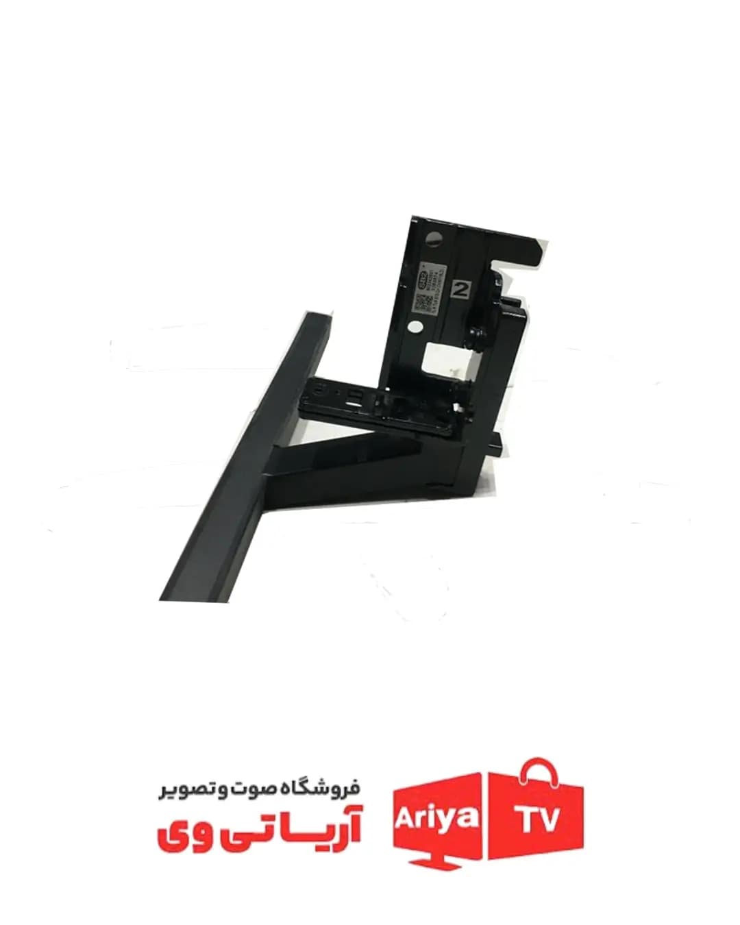 پایه تلویزیون سونی مدل XR65A80J — تصویر ۲